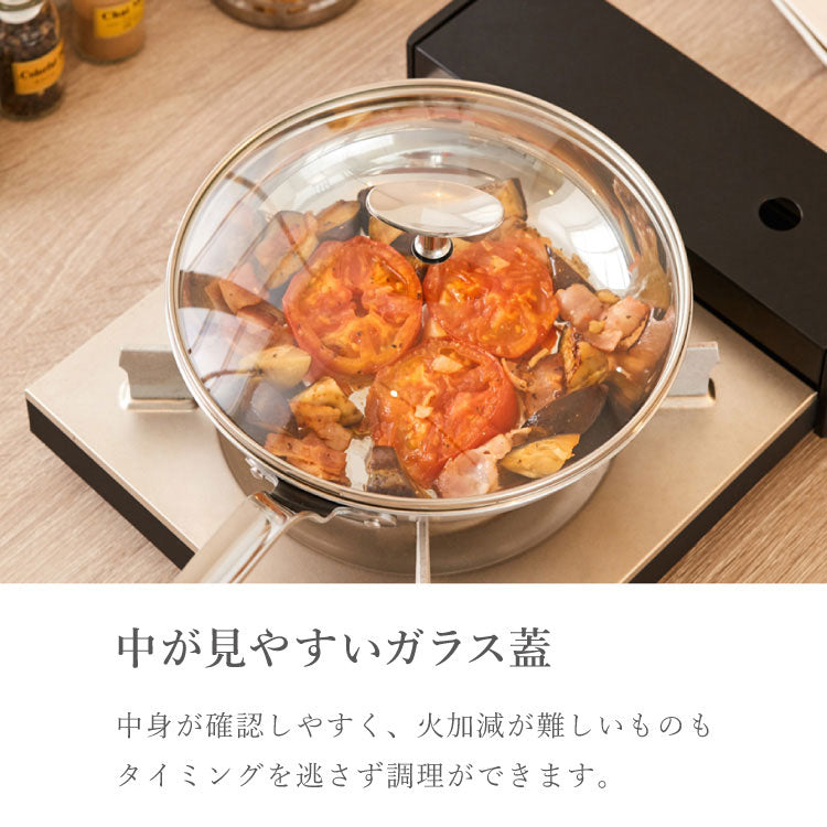 ガラス蓋 20cm 全面物理強化ガラス フライパン 蓋 フタ 単品 おしゃれ フジノス キッチン キッチン用品 ガラス 調理器具 オシャレ シンプル(代引不可)