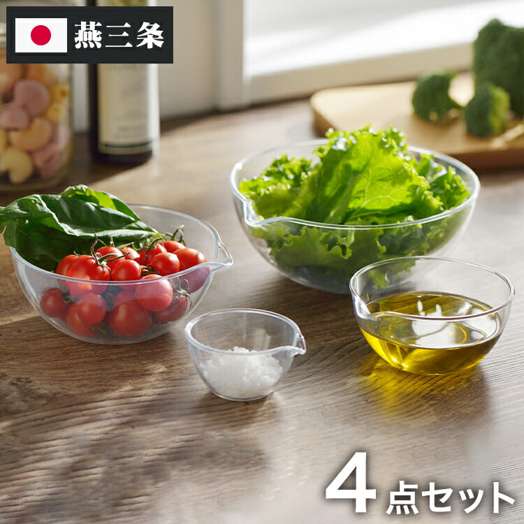 ヨシカワ 日本製 and アンド 軽くて割れないレンジボウル4pcs AN0207 燕三条 Yoshikawa プレゼント ギフト 贈り物