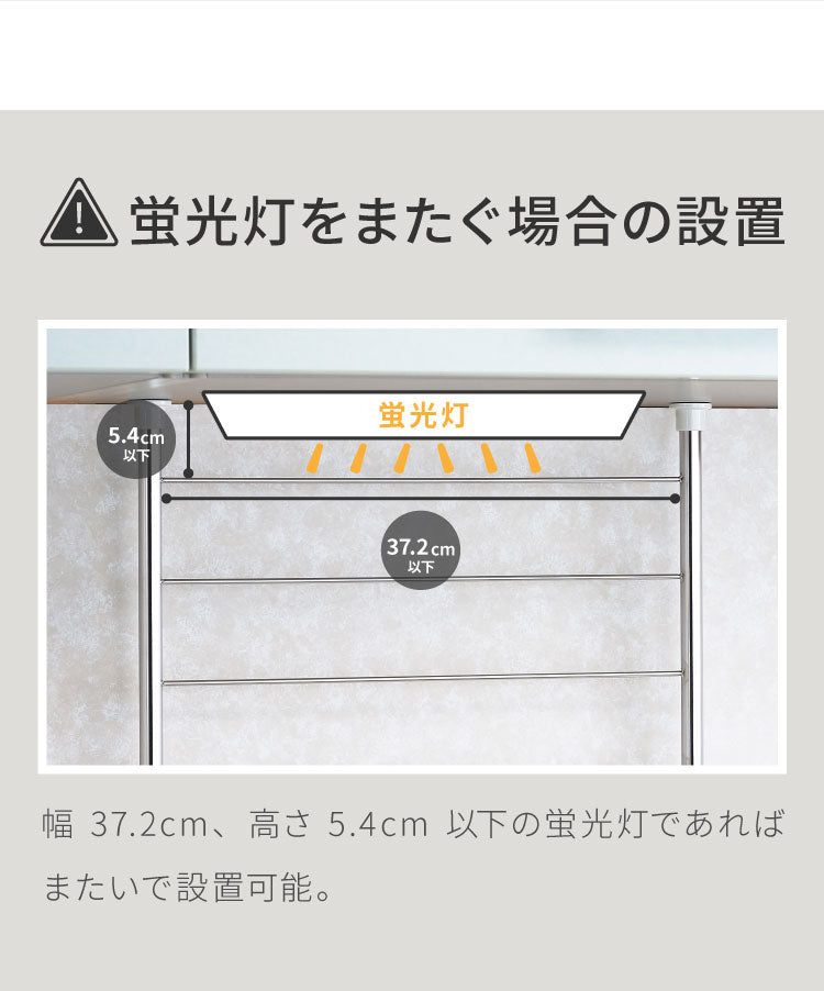 ヨシカワ 日本製 シンク上 かごが外せる突っ張り水切り DX 箸立て/コップ立て/タオル掛け付き 簡単設置 燕三条 ステンレス製 水切りラック 幅44 奥行23.5 高さ71~111 水切りかご つっぱり 大容量