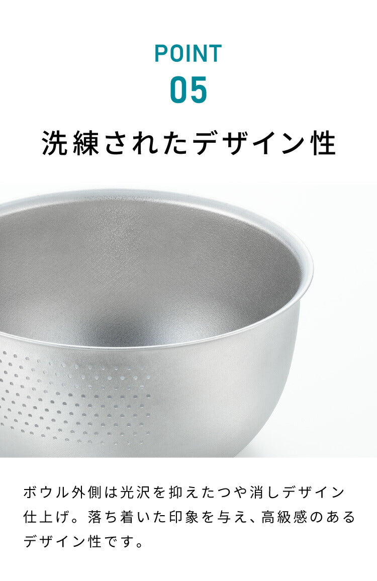 ヨシカワ 日本製 水切りボウル 米とぎボウル 2~4合用 21cm 傷を防ぐ新素材 銀河材ステンレス使用 燕三条 3way 洗米ボウル ざる 湯切り 水切り 米とぎ 米研ぎ