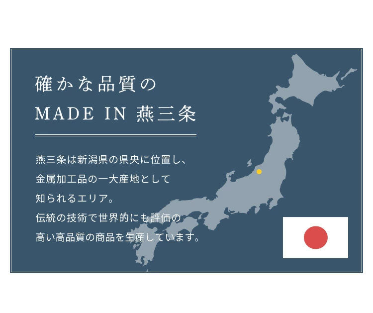日本製 燕三条 水が流れるステンレス製水切り 横型 箸立て付き シンクサイド 水切りラック 水切りかご 水切りバスケット AK-41 ステンレス(代引不可)