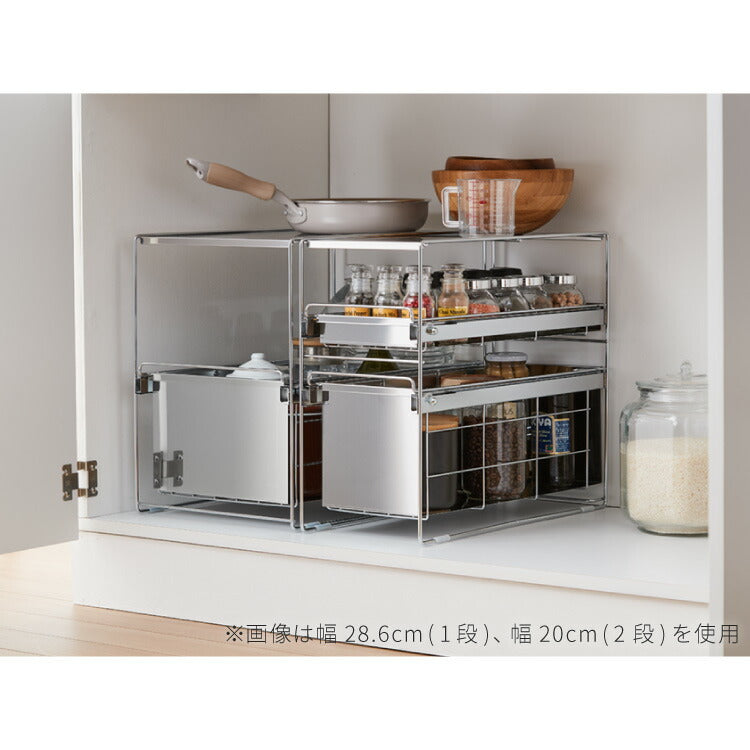 日本製 燕三条 シンク下 スムーズ引き出しラック 1段 幅28.6cm 頑丈 シンク下収納バスケット ステンレス製 シンク下収納 スライド ラック キッチン収納 引出し 隙間収納 すき間収納 おしゃれ(代引不可)