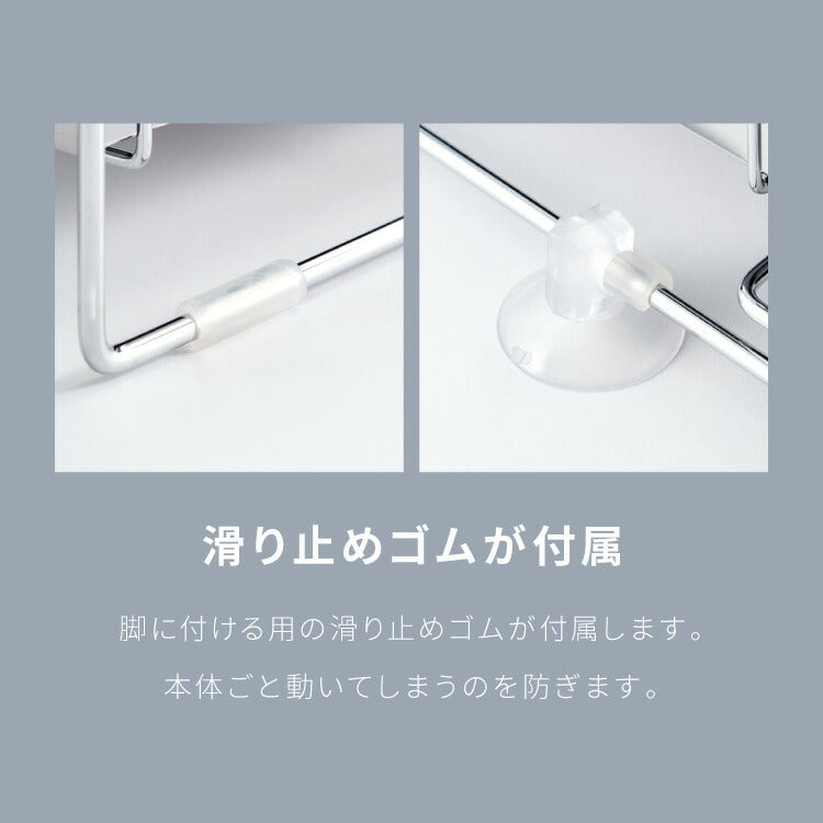 日本製 燕三条 シンク下 スムーズ引き出しラック 2段 幅20cm 頑丈 シンク下収納バスケット ステンレス製 シンク下収納 スライド ラック キッチン収納 引出し 隙間収納 すき間収納 おしゃれ(代引不可)