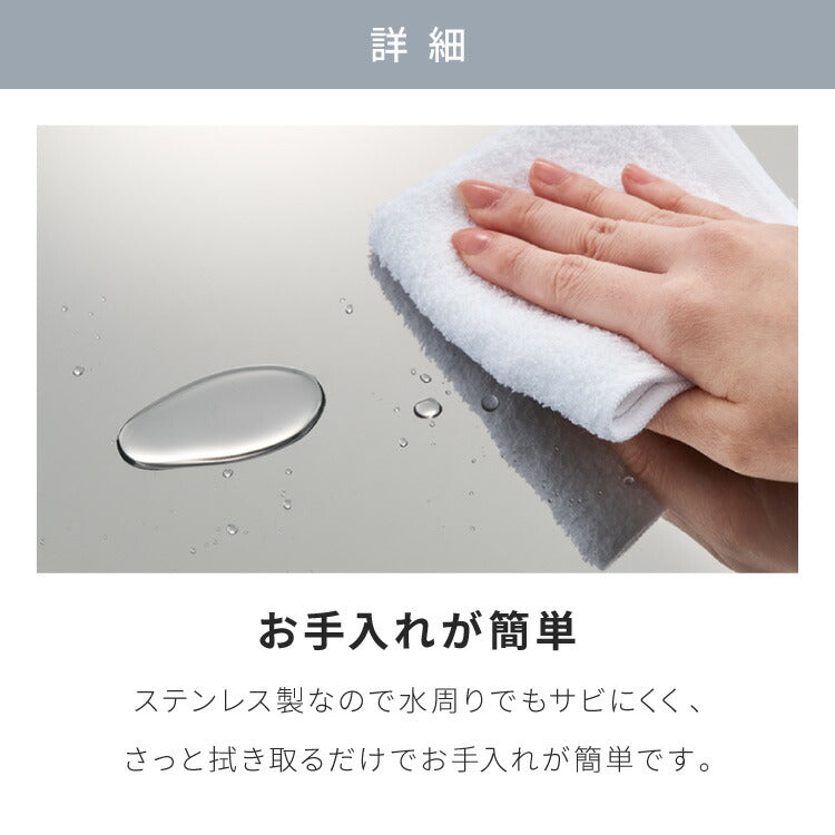 日本製 燕三条 シンク下 スムーズ引き出しラック 3段 幅20cm 頑丈 シンク下収納バスケット ステンレス製 シンク下収納 スライド ラック キッチン収納 引出し 隙間収納 すき間収納 おしゃれ(代引不可)