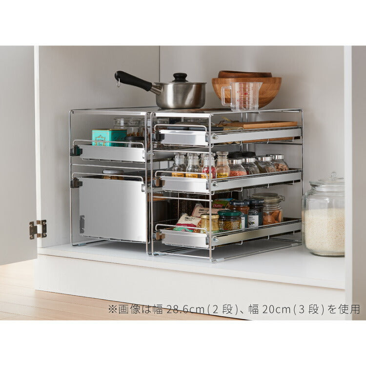 日本製 燕三条 シンク下 スムーズ引き出しラック 3段 幅28.6cm 頑丈 シンク下収納バスケット ステンレス製 シンク下収納 スライド ラック キッチン収納 引出し 隙間収納 すき間収納 おしゃれ(代引不可)