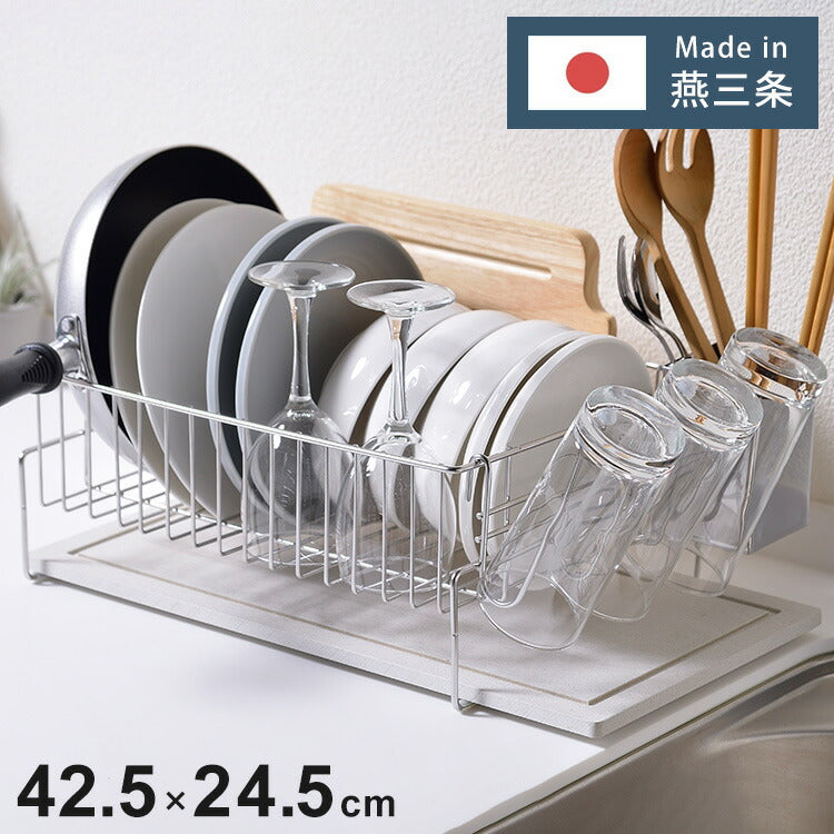 日本製 燕三条 吸水トレーの水切りラック 箸立て グラスホルダー付き KAWAKI 水切りラック 置きタイプ モイストレイ 水切りかご 水切りバスケット コンパクト(代引不可)