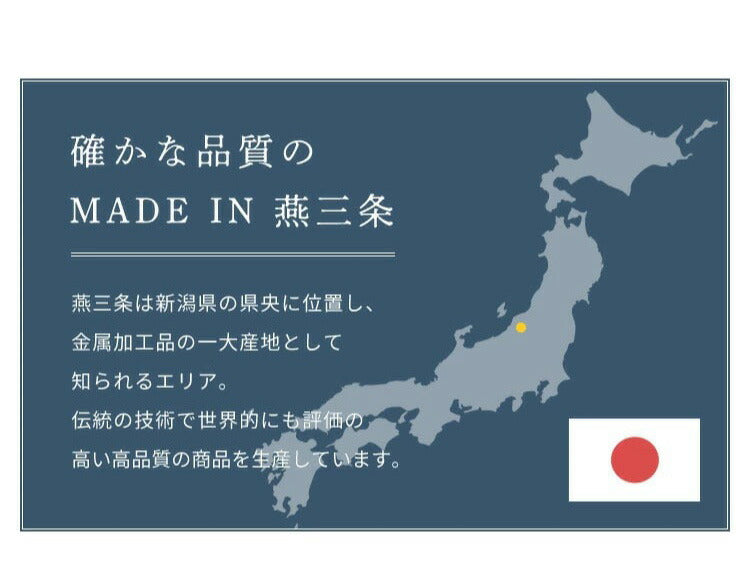 日本製 燕三条 吸水トレーの水切りラック 箸立て グラスホルダー付き KAWAKI 水切りラック 置きタイプ モイストレイ 水切りかご 水切りバスケット コンパクト(代引不可)