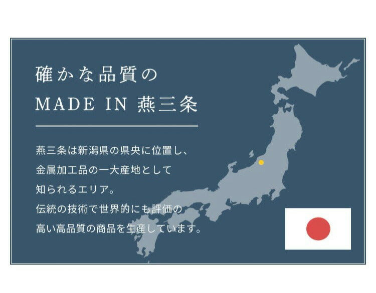 日本製 燕三条 吸水トレーのボトル水切りラック KAWAKI 水切りラック ボトル&グラス モイストレイ ボトル グラス 水切り コンパクト(代引不可)