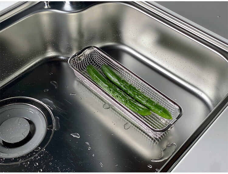 日本製 燕三条 すっきり暮らす水切りかご スリム カトラリー 箸 吸水マットに合わせて使える 食洗機対応 ステンレス 水切りカゴ バスケット(代引不可)