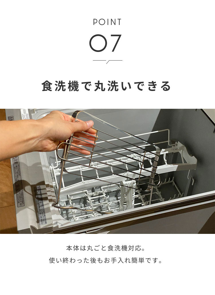 日本製 燕三条 すっきり暮らすジャグボトルスタンド 折りたたみ 水筒 水切り 吸水マットに合わせて使える 水切りかご ボトルスタンド コンパクト 食洗機対応 ステンレス