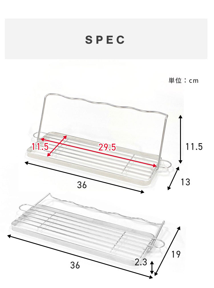 日本製 燕三条 すっきり暮らすジャグボトルスタンド 折りたたみ 水筒 水切り 吸水マットに合わせて使える 水切りかご ボトルスタンド コンパクト 食洗機対応 ステンレス