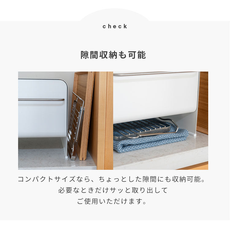 日本製 燕三条 すっきり暮らすジャグボトルスタンド スリム 折りたたみ 水筒 水切り 吸水マットに合わせて使える 水切りかご ボトルスタンド コンパクト 食洗機対応 ステンレス