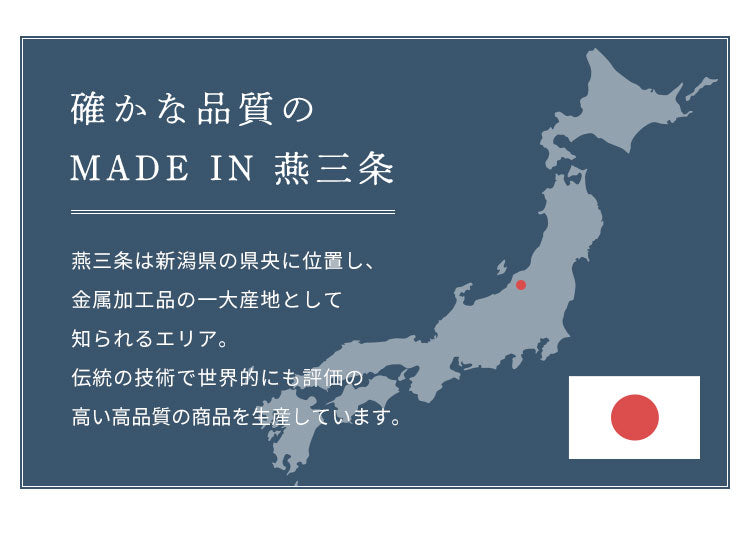 日本製 燕三条 すっきり暮らすジャグボトルスタンド スリム 折りたたみ 水筒 水切り 吸水マットに合わせて使える 水切りかご ボトルスタンド コンパクト 食洗機対応 ステンレス