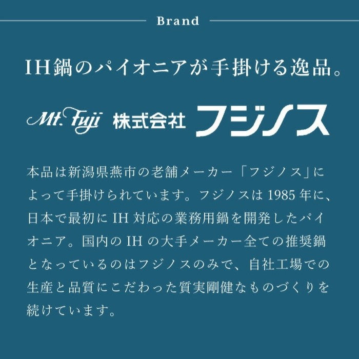 日本製 燕三条 フジノス こだわりの道具 ミルクパン 13cm 20年保証 ミルクポット 1.1L IH対応 ステンレス 3層構造 目盛付き ガス火対応 片手鍋 小鍋 小さい 取っ手 木柄 かわいい ギフト プレゼント 贈り物(代引不可)