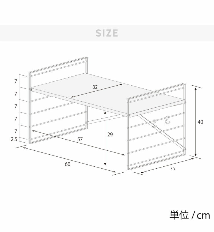 日本製 燕三条 トースターラック ダブルワイヤー 幅60cm 奥行35cm 高さ40cm 頑丈 ステンレス棚 ラック 棚 キッチン収納 カウンター上収納 キッチンラック シルバー ステンレス おしゃれ(代引不可)
