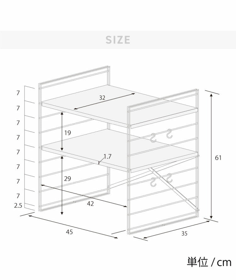 日本製 燕三条 トースターラック ダブルワイヤー 2段タイプ 幅45cm 奥行35cm 高さ61cm 頑丈 ステンレス棚 ラック 棚 キッチン収納 カウンター上収納 キッチンラック シルバー ステンレス おしゃれ(代引不可)