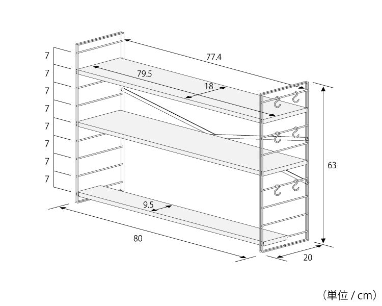 日本製 燕三条 排気口カバー付き コンロ奥多機能ラック 幅80cm 3段 コンロ幅75用 コンロ奥ラック ステンレス棚 調味料ラック スパイスラック キッチンラック キッチン収納(代引不可)