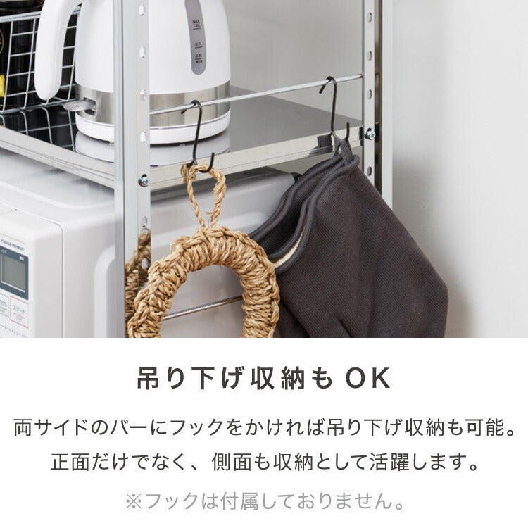 日本製 燕三条 頑丈ステンレス棚 伸縮 レンジ上ラック 幅81~120cm キッチンラック カウンター上 家電ラック 家電上ラック トースターラック(代引不可)