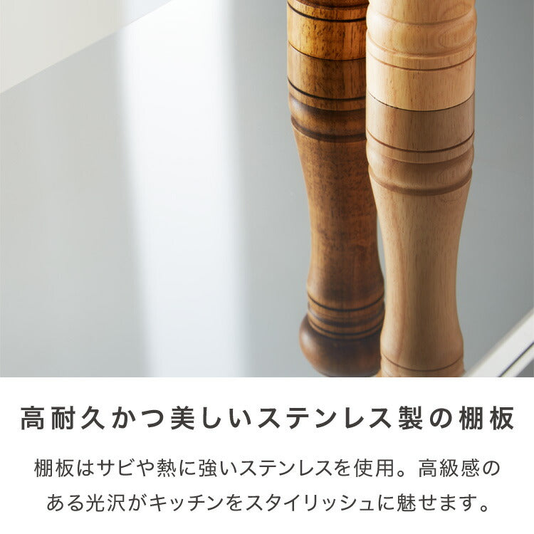 日本製 燕三条 頑丈ステンレス棚 伸縮 レンジ上ラック 幅81~120cm キッチンラック カウンター上 家電ラック 家電上ラック トースターラック(代引不可)