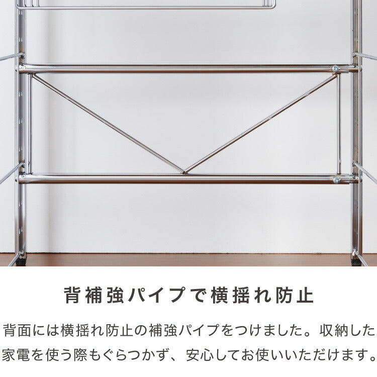 日本製 燕三条 頑丈ステンレス棚 伸縮 レンジ上ラック 2段 幅51~81cm キッチンラック カウンター上 家電ラック 家電上ラック トースターラック(代引不可)