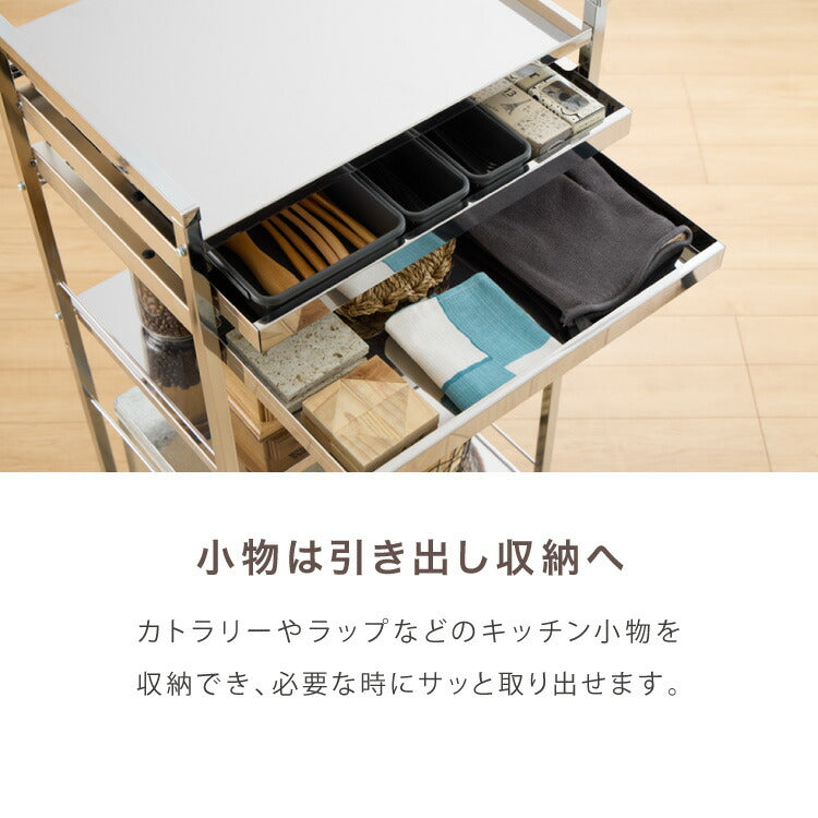 日本製 燕三条 ステンレス作業台ワゴン 幅50cm 2段 引出付き ハンドル付き キッチンワゴン 作業台 調理台 スリム キャスター付き おしゃれ ステンレス天板 シルバー ステンレスワゴン キッチンラック(代引不可)