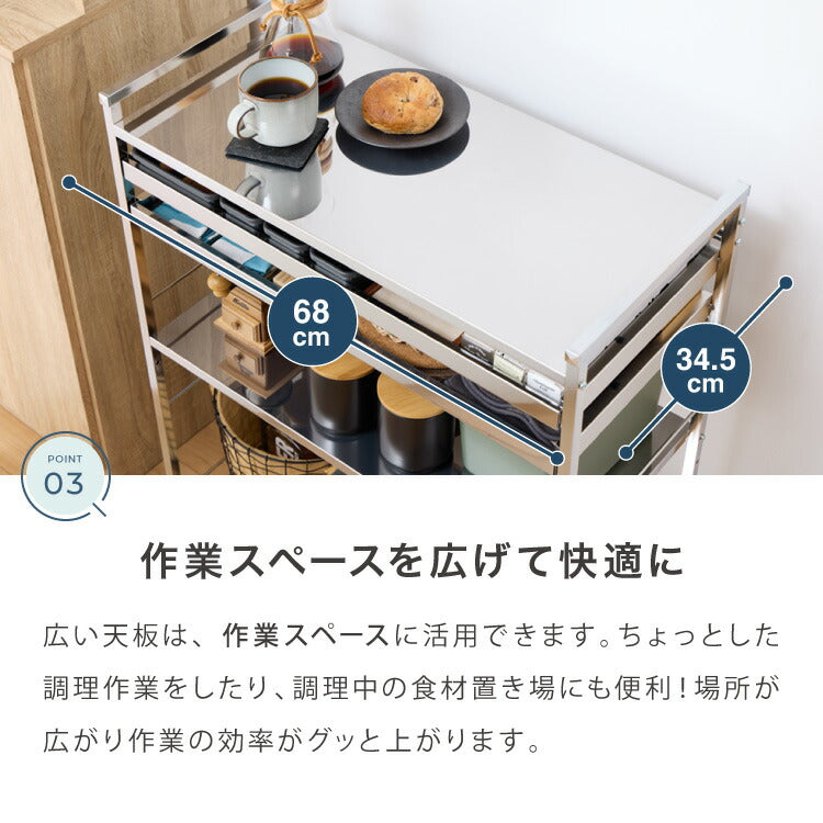 日本製 燕三条 ステンレス作業台ワゴン 幅73.5cm 2段 引出付き ハンドル付き キッチンワゴン 作業台 調理台 スリム キャスター付き おしゃれ ステンレス天板 シルバー ステンレスワゴン(代引不可)