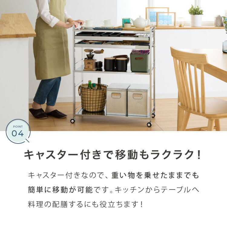 日本製 燕三条 ステンレス作業台ワゴン 幅73.5cm 2段 引出付き ハンドル付き キッチンワゴン 作業台 調理台 スリム キャスター付き おしゃれ ステンレス天板 シルバー ステンレスワゴン(代引不可)