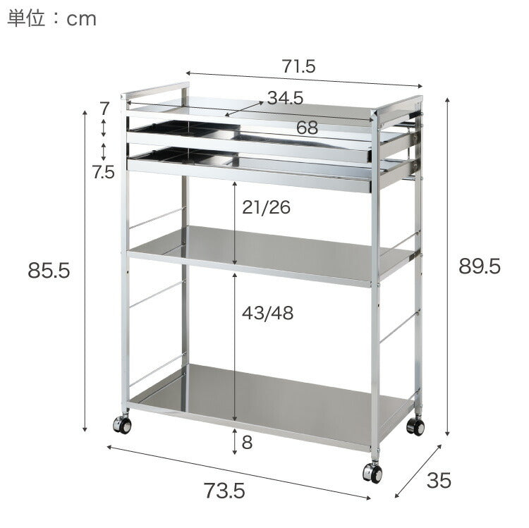 日本製 燕三条 ステンレス作業台ワゴン 幅73.5cm 2段 引出付き ハンドル付き キッチンワゴン 作業台 調理台 スリム キャスター付き おしゃれ ステンレス天板 シルバー ステンレスワゴン(代引不可)