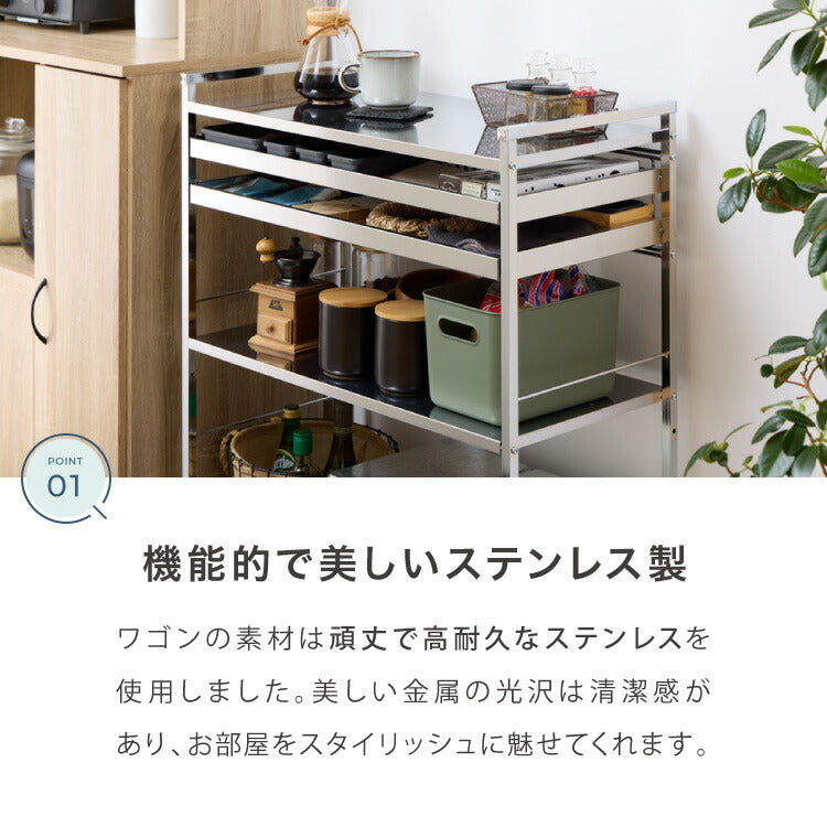 日本製 燕三条 ステンレス作業台ワゴン 幅73.5cm 2段 引出付き ハンドル付き キッチンワゴン 作業台 調理台 スリム キャスター付き おしゃれ ステンレス天板 シルバー ステンレスワゴン(代引不可)