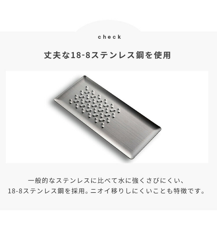 トミタ式おろし金 トミタ おろし器 TMO-001 燕三条 日本製 ステンレス 刃がない 安全 お手入れ簡単 洗いやすい グレーター チーズグレーター 大根おろし にんにく わさび 生姜 金属製 おろしがね 調理器具 (代引不可)