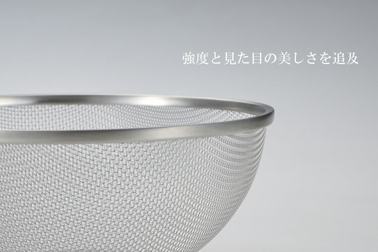 enzo 日本製 燕三条 ステンレスざる 18cm EN-001 頑丈 ステンレス製 ザル ざる 燕三 エンゾウ 和平フレイズ