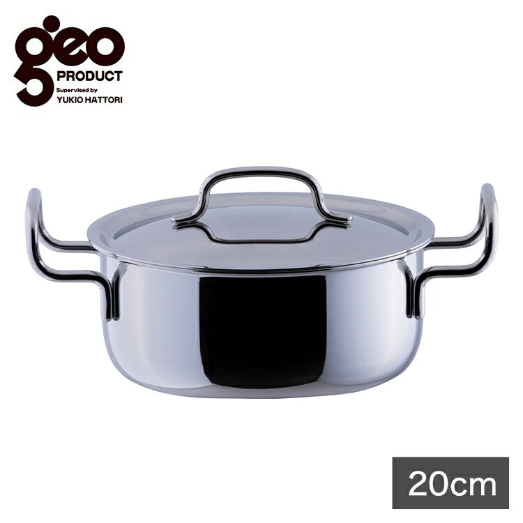 ジオ・プロダクト 日本製 両手鍋 20cm GEO-20T ガス火・IH対応 オーブン可 GEO ジオ 服部幸應先生 国産 宮崎製作所 Miyaco ジオプロダクト