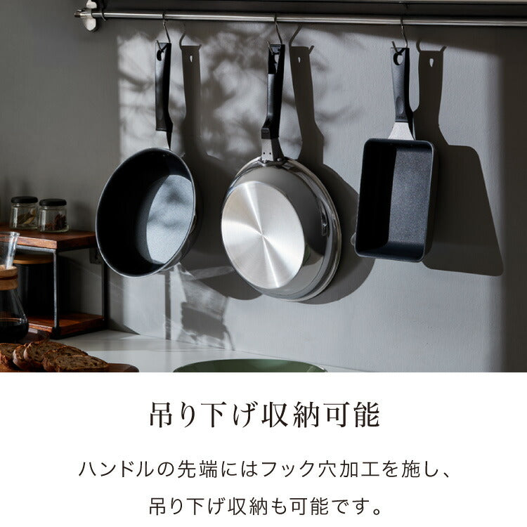 【ステンレス蓋セット】日本製 ウルシヤマ謹製 エッグパン 19×14cm IH対応 玉子焼き 卵焼き フライパン フタ付き ガス火 IH お弁当作りに 藤井弁当 国産 PFOAフリー ウルシヤマ金属 UMIC