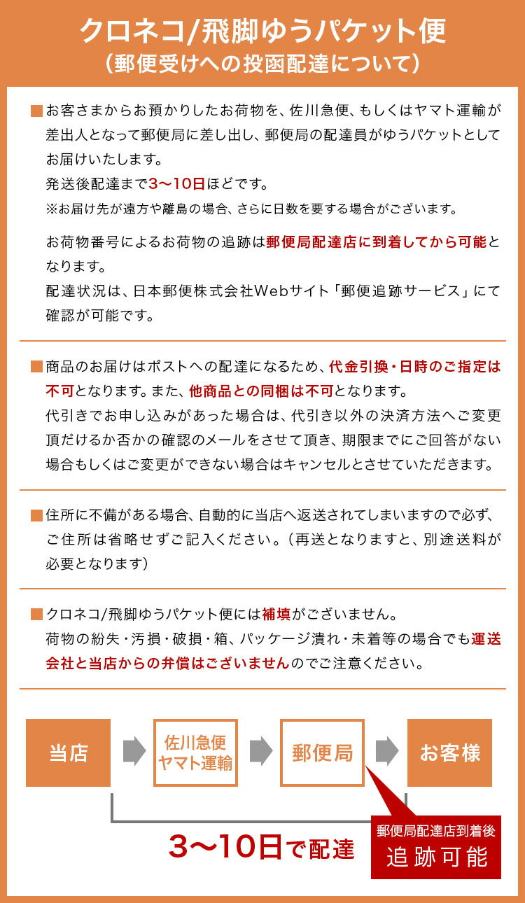 【正規品】鳥部製作所 キッチンスパッター 日本製 オールステンレス キッチンバサミ キッチンハサミ 料理ハサミ 食洗機対応 燕三条 正規品(代引不可)【メール便】