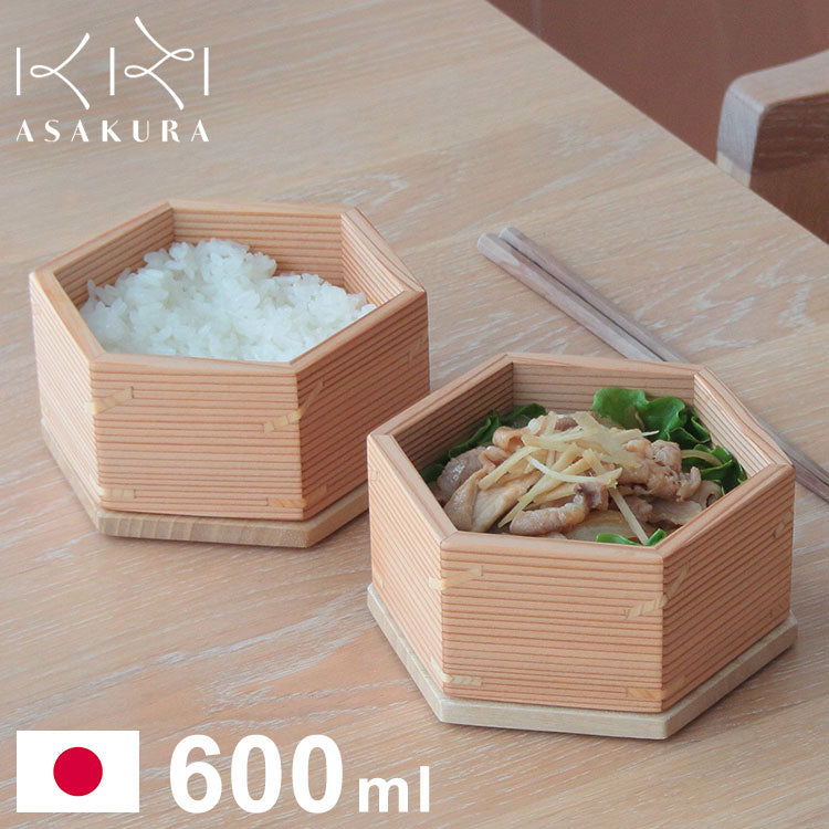 ASAKURA てのひらおひつ 2段 二段 おひつ 日本製 保存容器 お弁当 ランチボックス 杉 桐 木製 お手入れ簡単 洗剤使用可 コンパクト スタッキング 手作り 丈夫 美しい 朝倉家具 1個 ASAKURAの雑貨(代引不可)