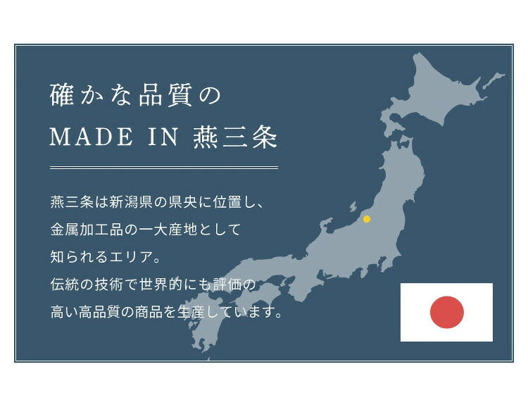 日本製 燕三条 ステンレス製トースターラック 頑丈 コの字 ラック つや消し仕上げ キッチン収納 キッチン家電収納 レンジ上ラック キッチン家電ラック カウンター上収納 完成品 おしゃれ(代引不可)