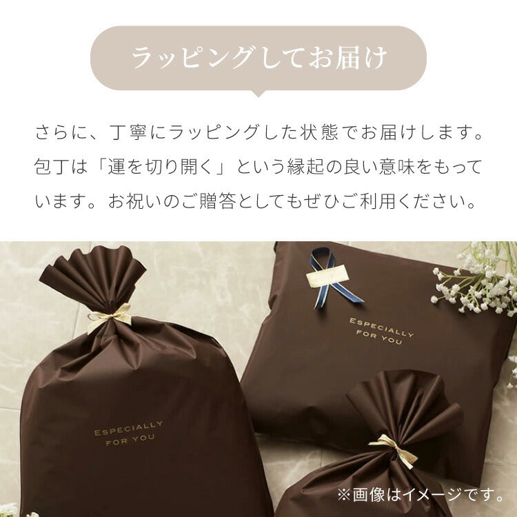 庖丁工房タダフサ 忠房 パン切り包丁230mm 23cm 日本製 燕三条 軽量 包丁 パン切りナイフ ブレッドナイフ ナイフ 切れ味抜群 錆びにくい さびにくい おしゃれ シンプルデザイン 包丁工房タダフサ