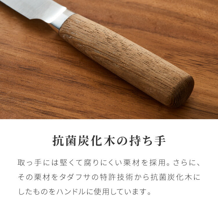 庖丁工房タダフサ 忠房 パン切り包丁230mm 23cm 日本製 燕三条 軽量 包丁 パン切りナイフ ブレッドナイフ ナイフ 切れ味抜群 錆びにくい さびにくい おしゃれ シンプルデザイン 包丁工房タダフサ