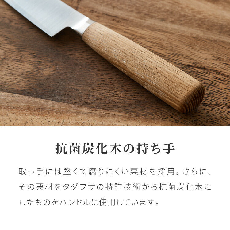 庖丁工房タダフサ 忠房 ペティ 125mm 12.5cm 日本製 燕三条 軽量 ペティナイフ 小型 包丁 ナイフ 面取り 飾り切り 切れ味抜群 錆びにくい さびにくい おしゃれ シンプルデザイン 包丁工房タダフサ