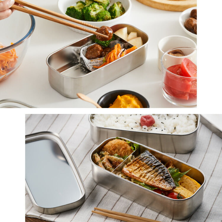 工房アイザワ ランチボックス 2段 500ml×2 1000ml 日本製 燕三条 弁当箱 角型 角長ランチボックス フードボックス フードコンテナ 弁当 ランチBOX ステンレス ゴム付き 仕切り付き パッキン付き