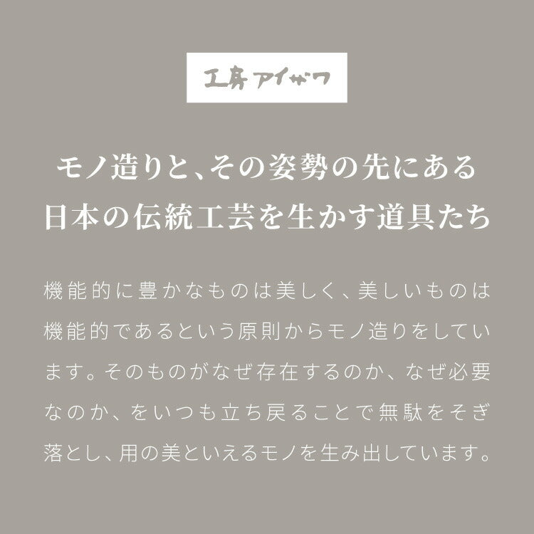 工房アイザワ ランチボックス 2段 500ml×2 1000ml 日本製 燕三条 弁当箱 角型 角長ランチボックス フードボックス フードコンテナ 弁当 ランチBOX ステンレス ゴム付き 仕切り付き パッキン付き