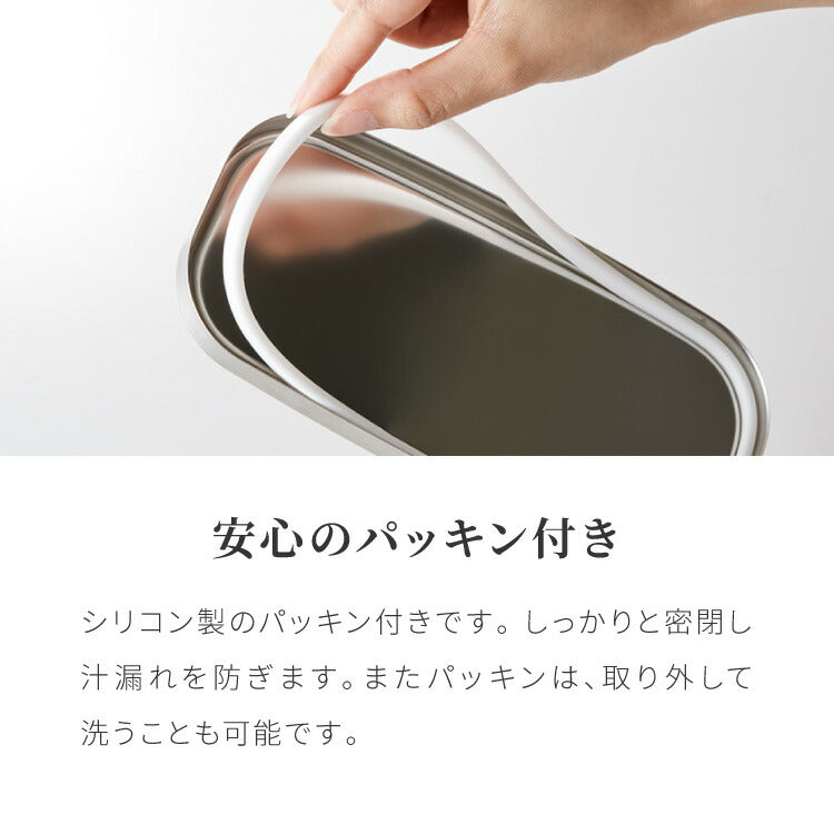 工房アイザワ ランチボックス 2段 500ml×2 1000ml 日本製 燕三条 弁当箱 角型 角長ランチボックス フードボックス フードコンテナ 弁当 ランチBOX ステンレス ゴム付き 仕切り付き パッキン付き
