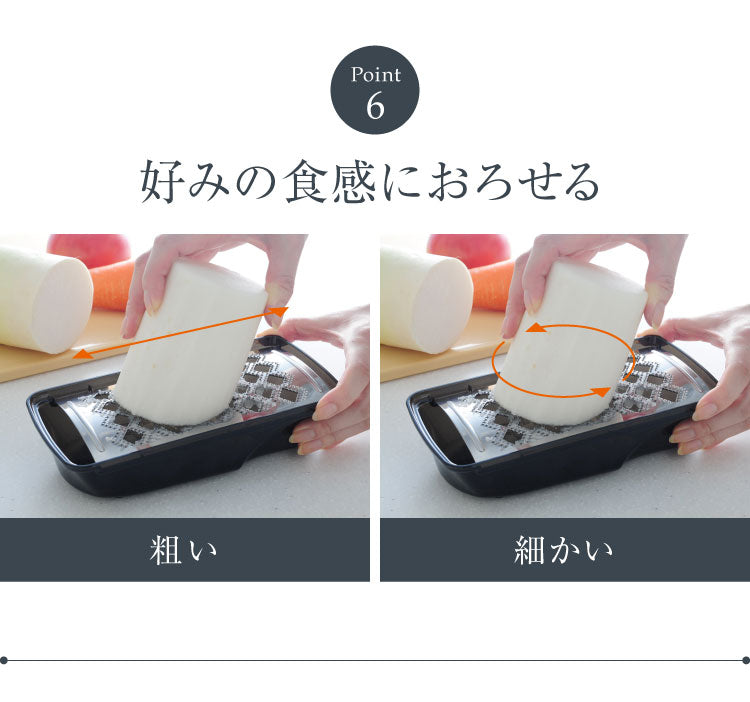 ふわっとおろしてみま専科 日本製 燕三条 ふわふわ大根おろし器 コンパクト ステンレス製おろし金 ふわふわ大根おろし 本目立て おろし器 おろし金 グレーター アーネスト A-76911