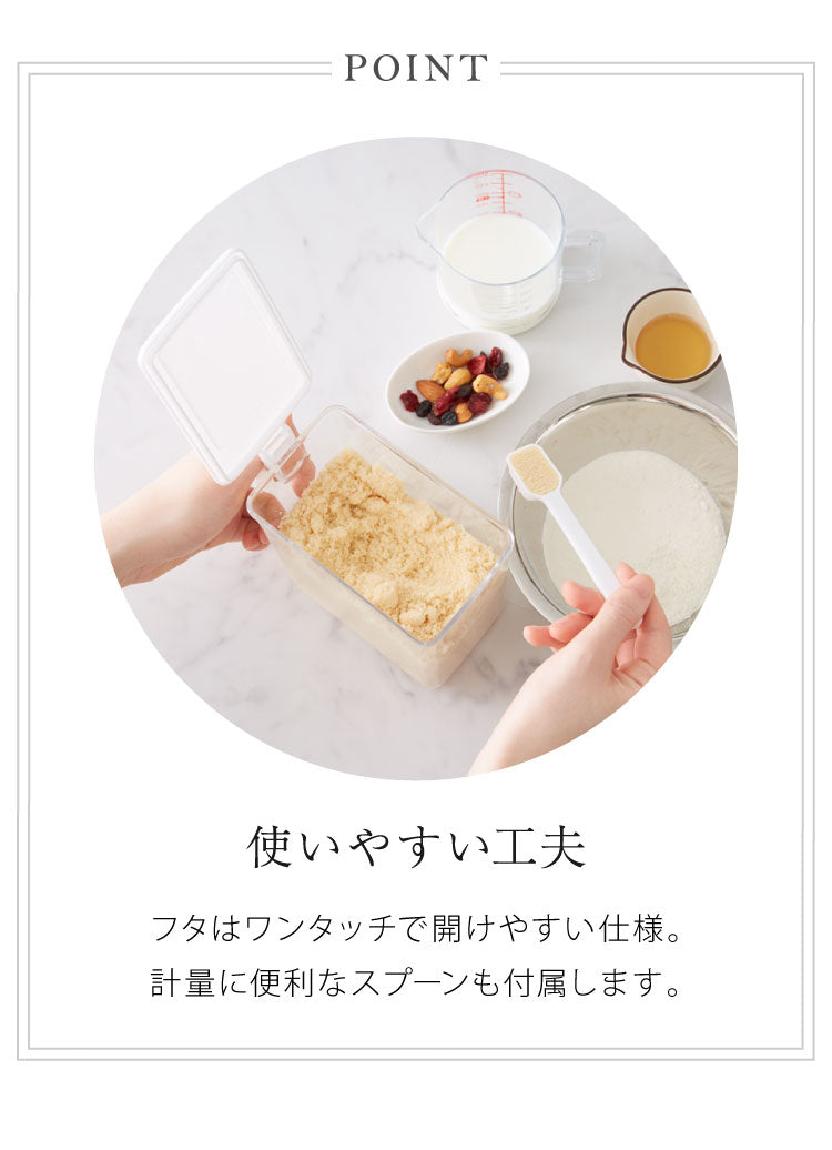 日本製 燕三条 スパイスラック 4杯 ステンレス 調味料ポット付き フラップ扉 調味料ラック キッチン収納 調味料 カウンター上収納 調味料入れ キッチン コンパクト シンプル おしゃれ 棚 卓上 台所(代引不可)