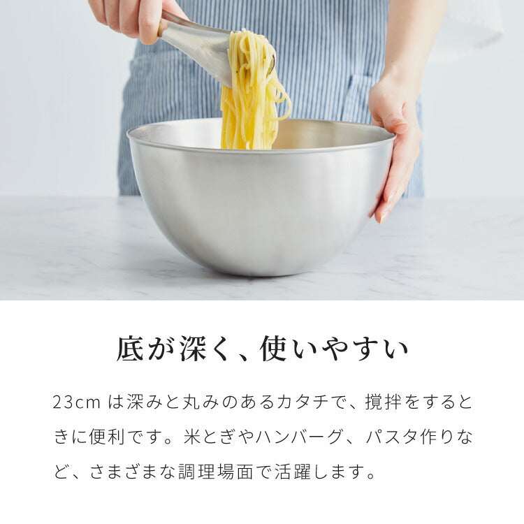 柳宗理 ボウル ザル 6点セット 16/19/23cm 日本製 ステンレス セット パンチングストレーナー ボール Yanagi Sori プレゼント ギフト