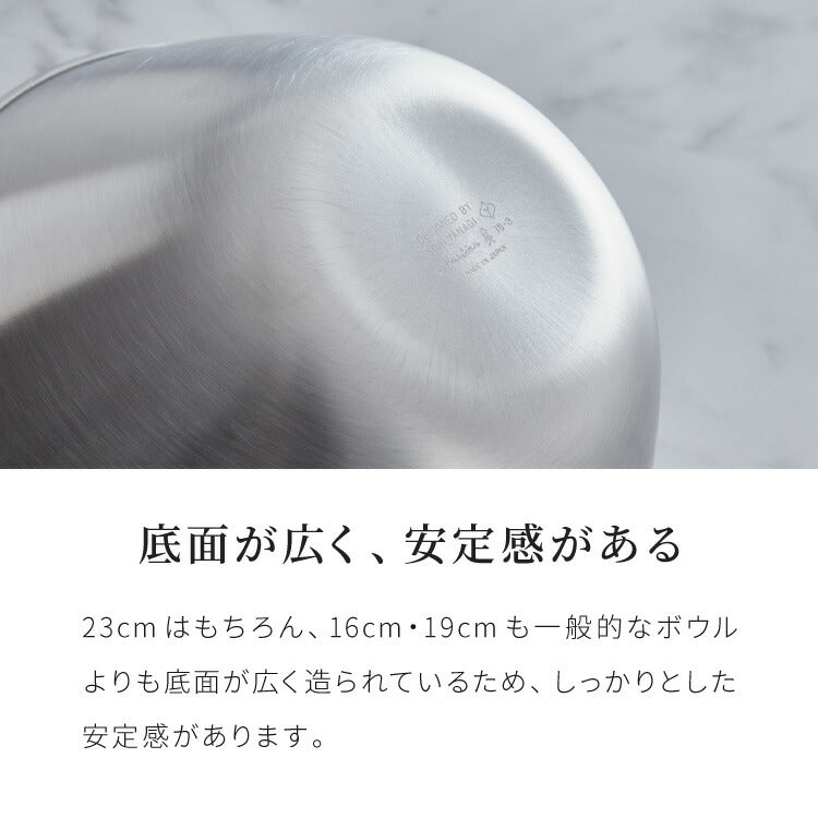 柳宗理 ボウル ザル 6点セット 16/19/23cm 日本製 ステンレス セット パンチングストレーナー ボール Yanagi Sori プレゼント ギフト