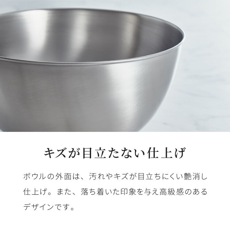 柳宗理 ボウル ザル 6点セット 16/19/23cm 日本製 ステンレス セット パンチングストレーナー ボール Yanagi Sori プレゼント ギフト
