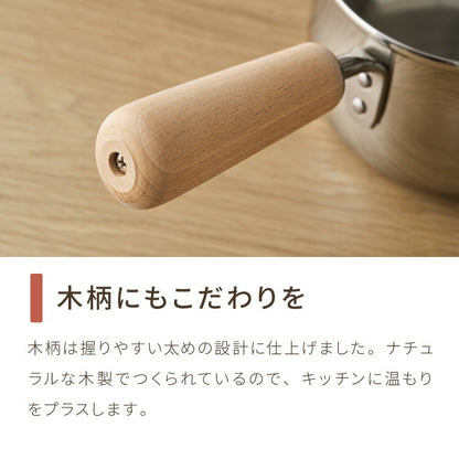 日本製 燕三条 ミルクパン ミルクポット 13cm 20年保証 1.1L IH対応 ステンレス 3層構造 目盛付き ガス火対応 片手鍋 小鍋 小さい 時短調理 取っ手 木柄 かわいい ギフト プレゼント 贈り物(代引不可)