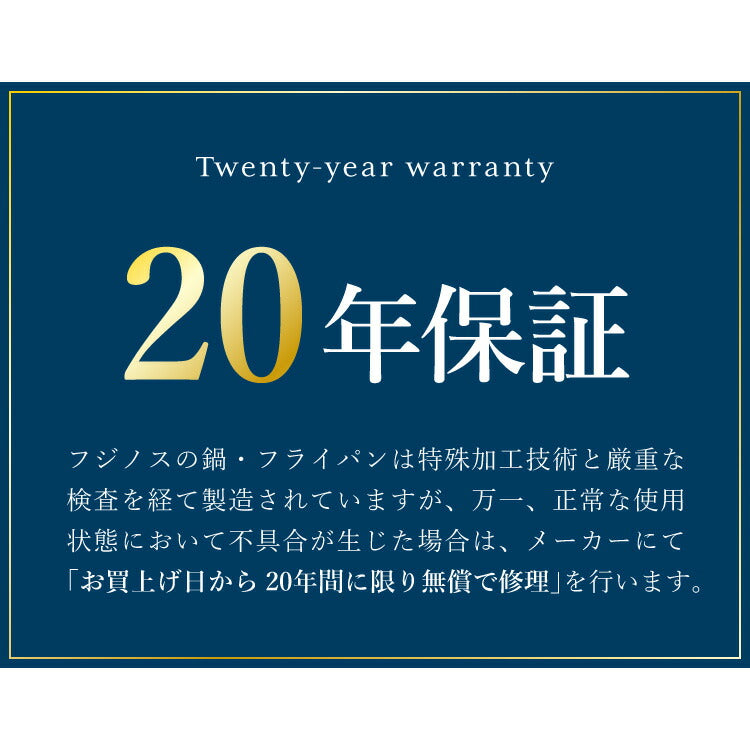 日本製 燕三条 ミルクパン ミルクポット 13cm 20年保証 1.1L IH対応 ステンレス 3層構造 目盛付き ガス火対応 片手鍋 小鍋 小さい 時短調理 取っ手 木柄 かわいい ギフト プレゼント 贈り物(代引不可)