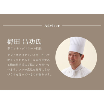 日本製 燕三条 ミルクパン ミルクポット 13cm 20年保証 1.1L IH対応 ステンレス 3層構造 目盛付き ガス火対応 片手鍋 小鍋 小さい 時短調理 取っ手 木柄 かわいい ギフト プレゼント 贈り物(代引不可)